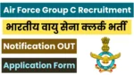 Air Force Group C Recruitment 2024 LDC, Typist, Driver Notification Out