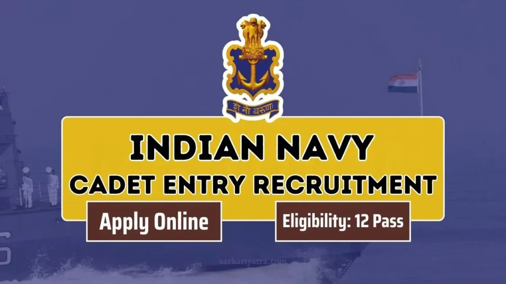 Indian Navy Vacancy 2024भारतीय नौसेना 12 पास आवेदन जल्दी भरे at joinindiannavy.gov.in